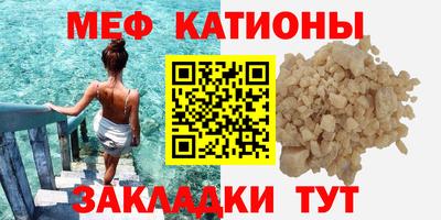 соль курить ск Кимры