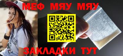 apvp Кингисепп