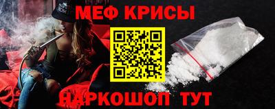 соль курить ск Кимры