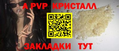 дурь Тулун