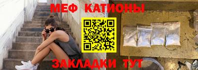 apvp Кингисепп