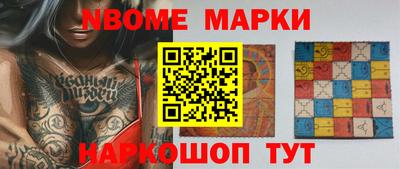 apvp Кингисепп