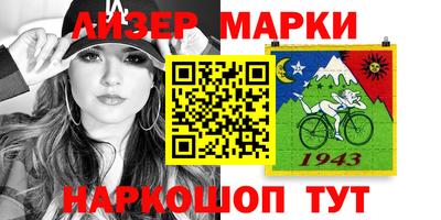 соль курить ск Кимры