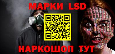 apvp Кингисепп