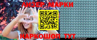 соль курить ск Кимры