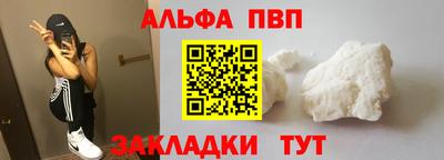 гашишное масло Кинель