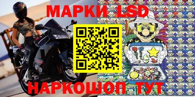 соль курить ск Кимры