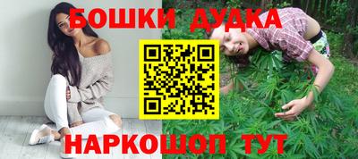 гашишное масло Кинель