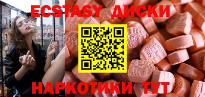 apvp Кингисепп