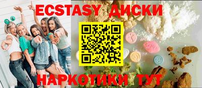 apvp Кингисепп