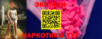 соль курить ск Кимры