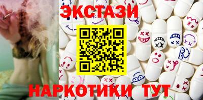 apvp Кингисепп