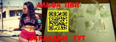 герыч Коммунар