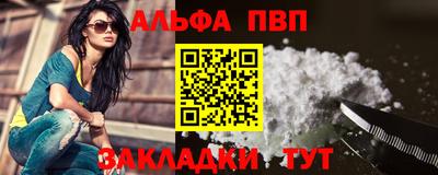 гашишное масло Кинель