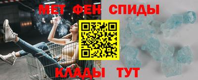 гашишное масло Кинель