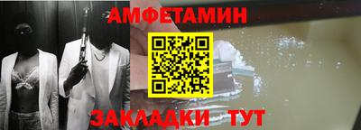 гашишное масло Кинель