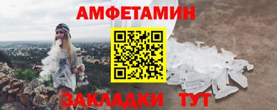 соль курить ск Кимры