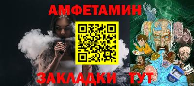 соль курить ск Кимры