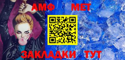 apvp Кингисепп