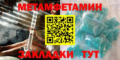 apvp Кингисепп