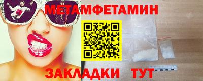 apvp Кингисепп