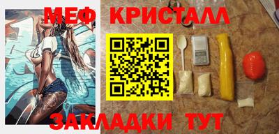 mdpv Комсомольск-на-Амуре