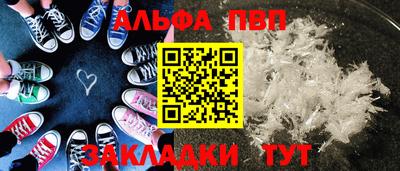 гашишное масло Кинель