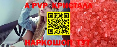 гашишное масло Кинель