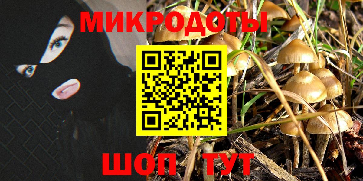Купить наркотик  MDMA  Гашиш  МАРИХУАНА  Вход с VPN  ЭКСТАЗИ  Лабытнанги  Меф   ГЕРОИН 