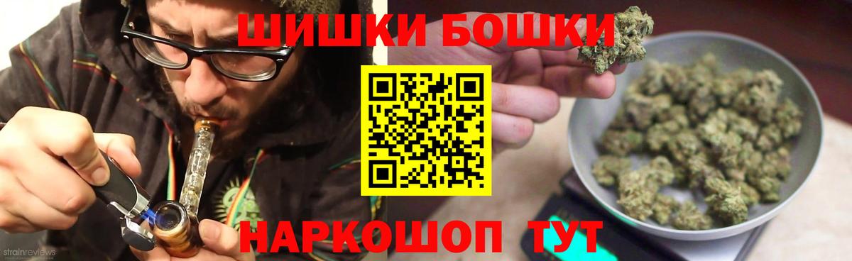 Марихуана план  Вход с VPN  МАРИХУАНА марихуана  Лабытнанги  Бошки марихуана LSD WEED  Каннабис план 